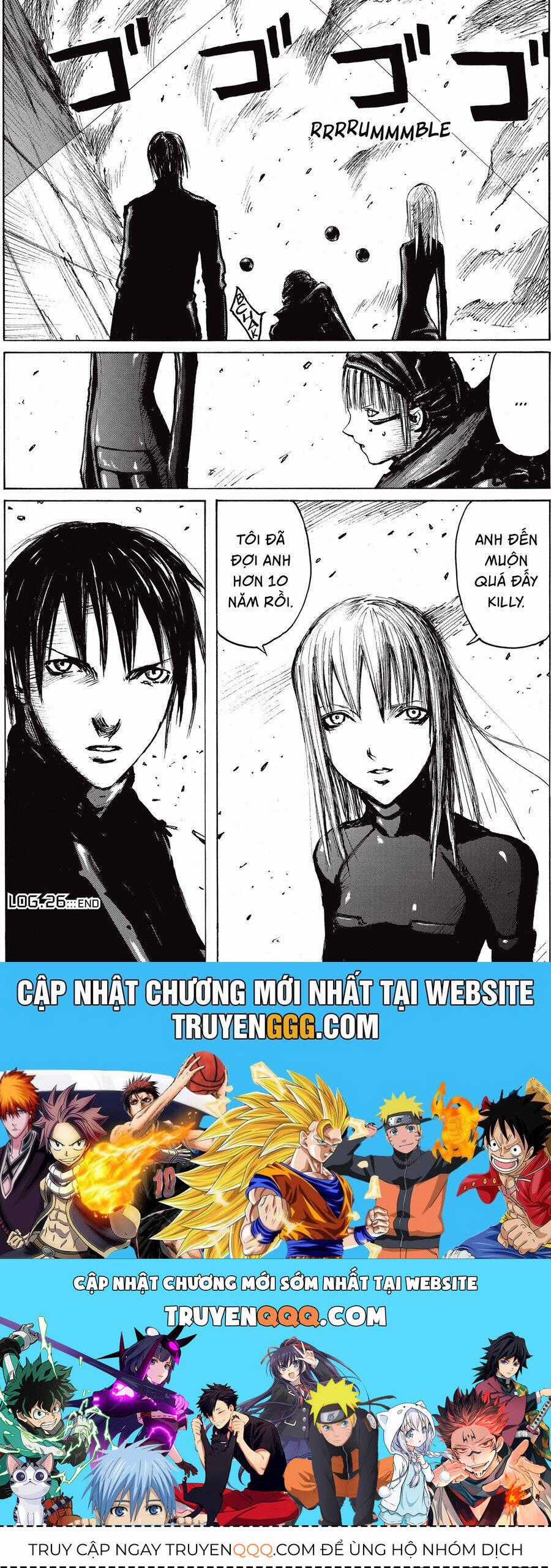 Blame! Master Edition Chương 26 trang 46