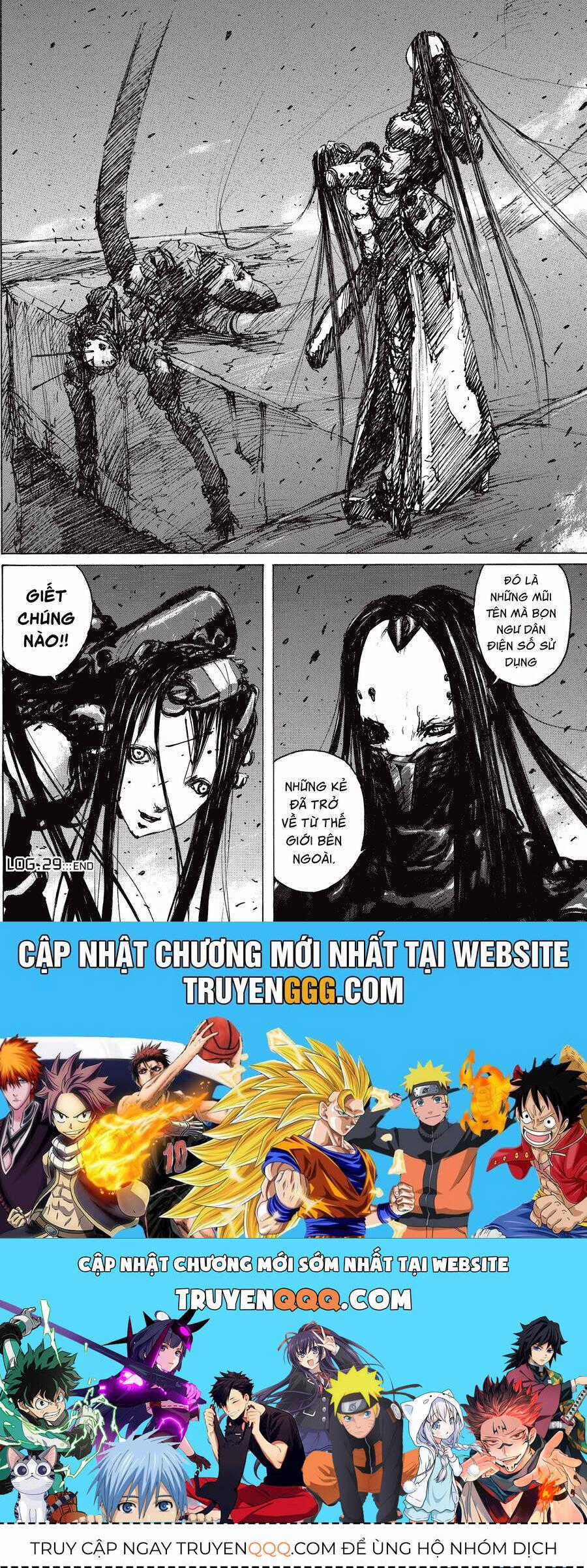 Blame! Master Edition Chương 29 trang 28