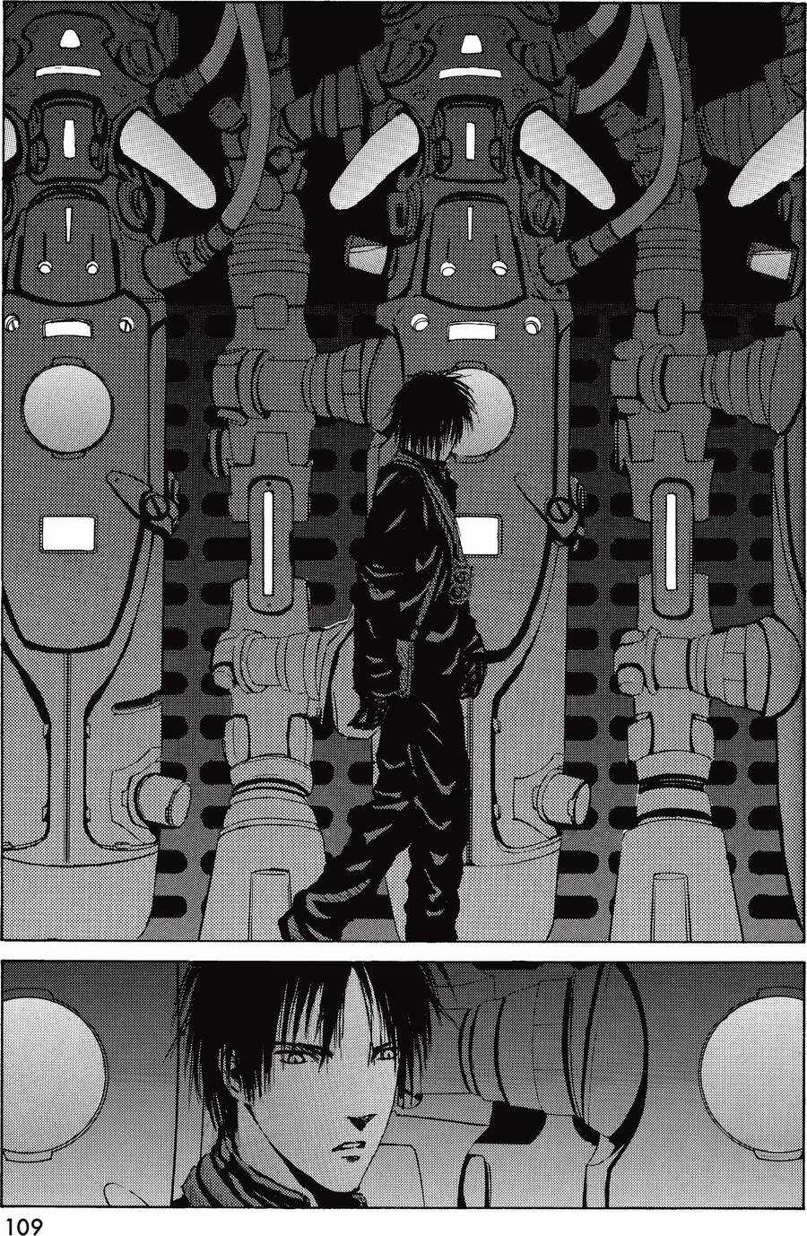 Blame! Master Edition Chương 3.5 trang 14