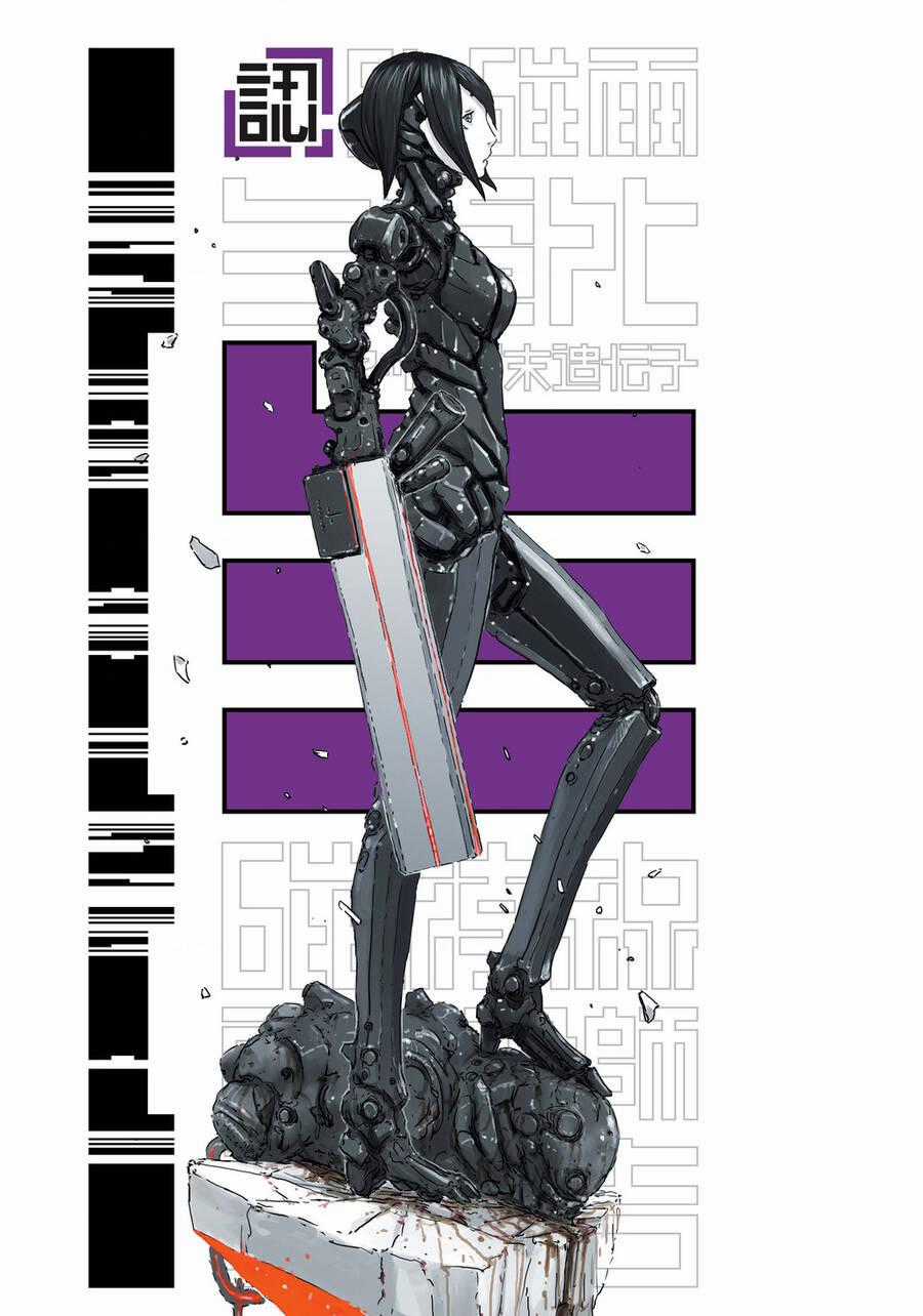 Blame! Master Edition Chương 30 trang 46