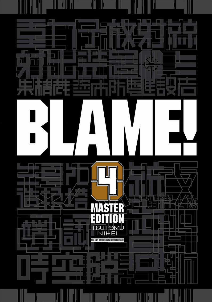 Blame! Master Edition Chương 31 trang 2