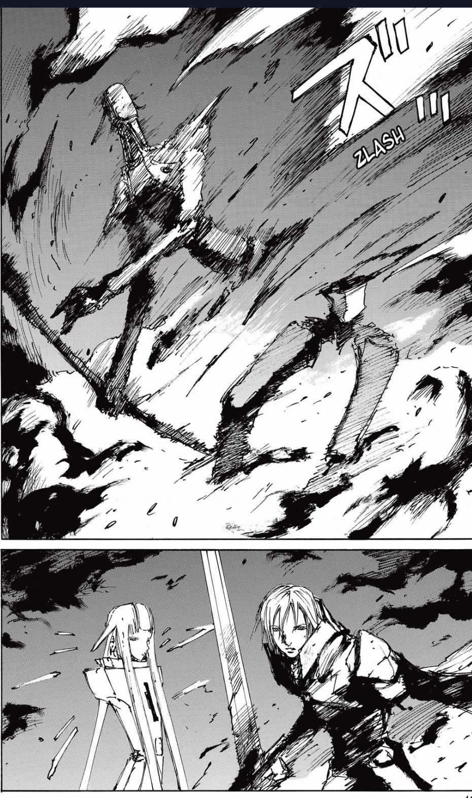 Blame! Master Edition Chương 32 trang 13