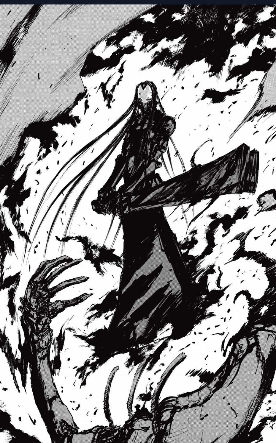 Blame! Master Edition Chương 32 trang 14