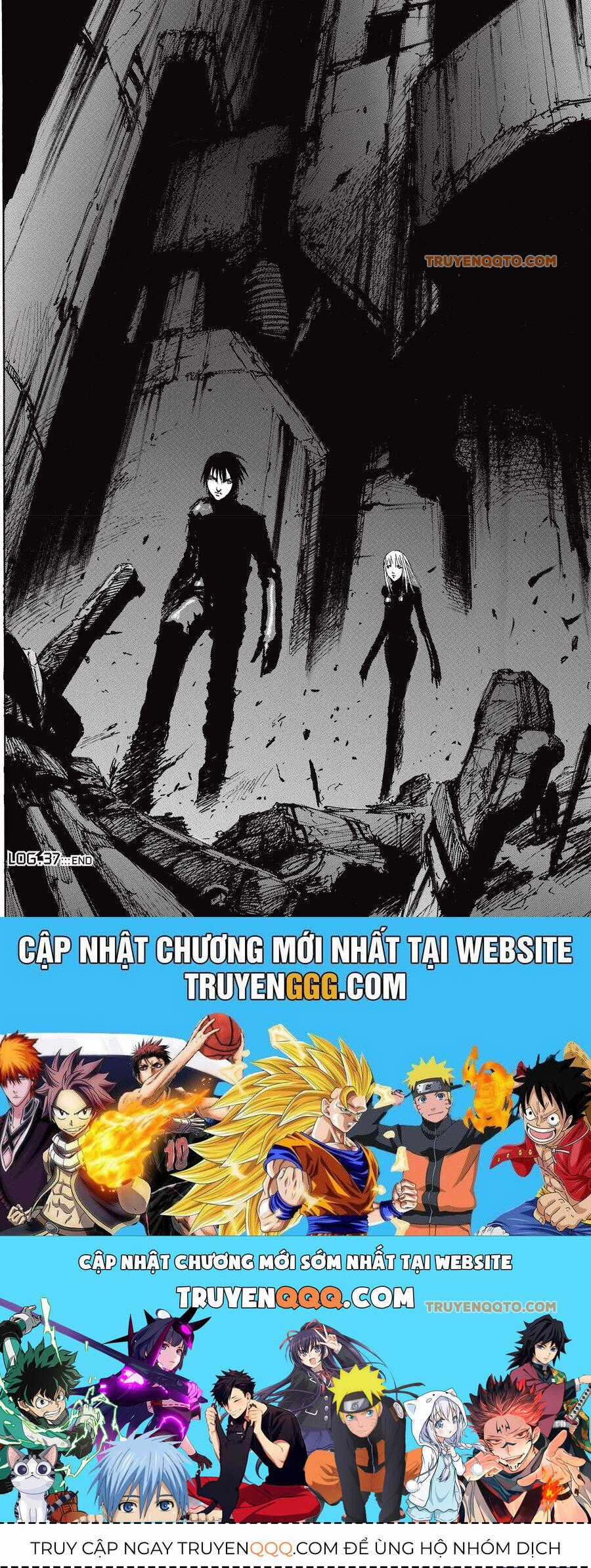 Blame! Master Edition Chương 37 trang 21