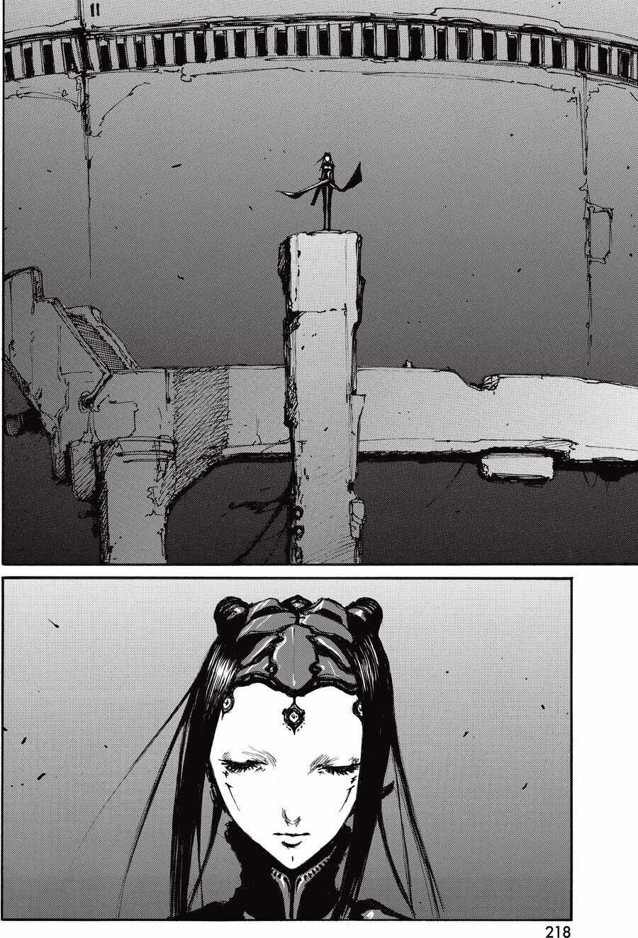 Blame! Master Edition Chương 38 trang 18