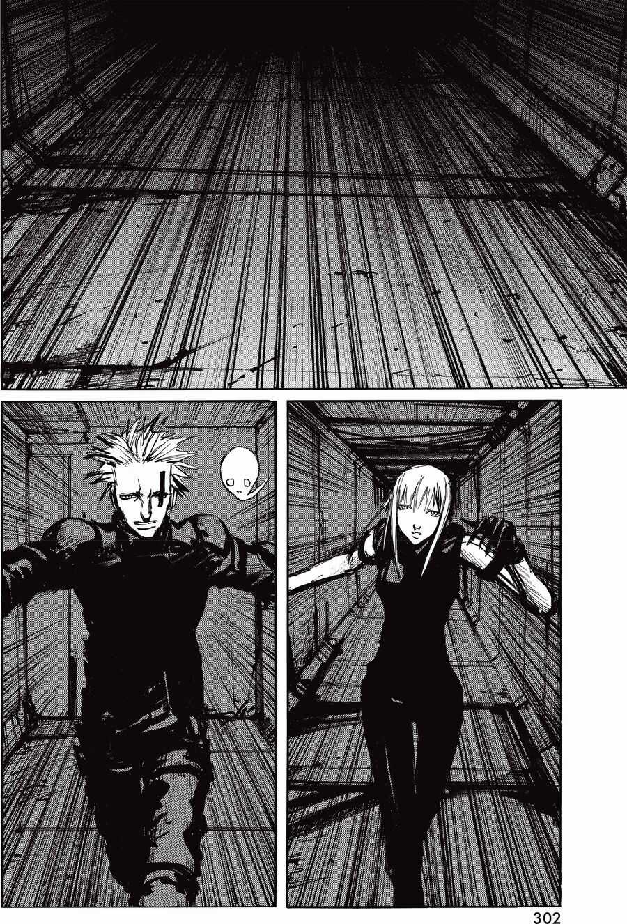 Blame! Master Edition Chương 41 trang 2