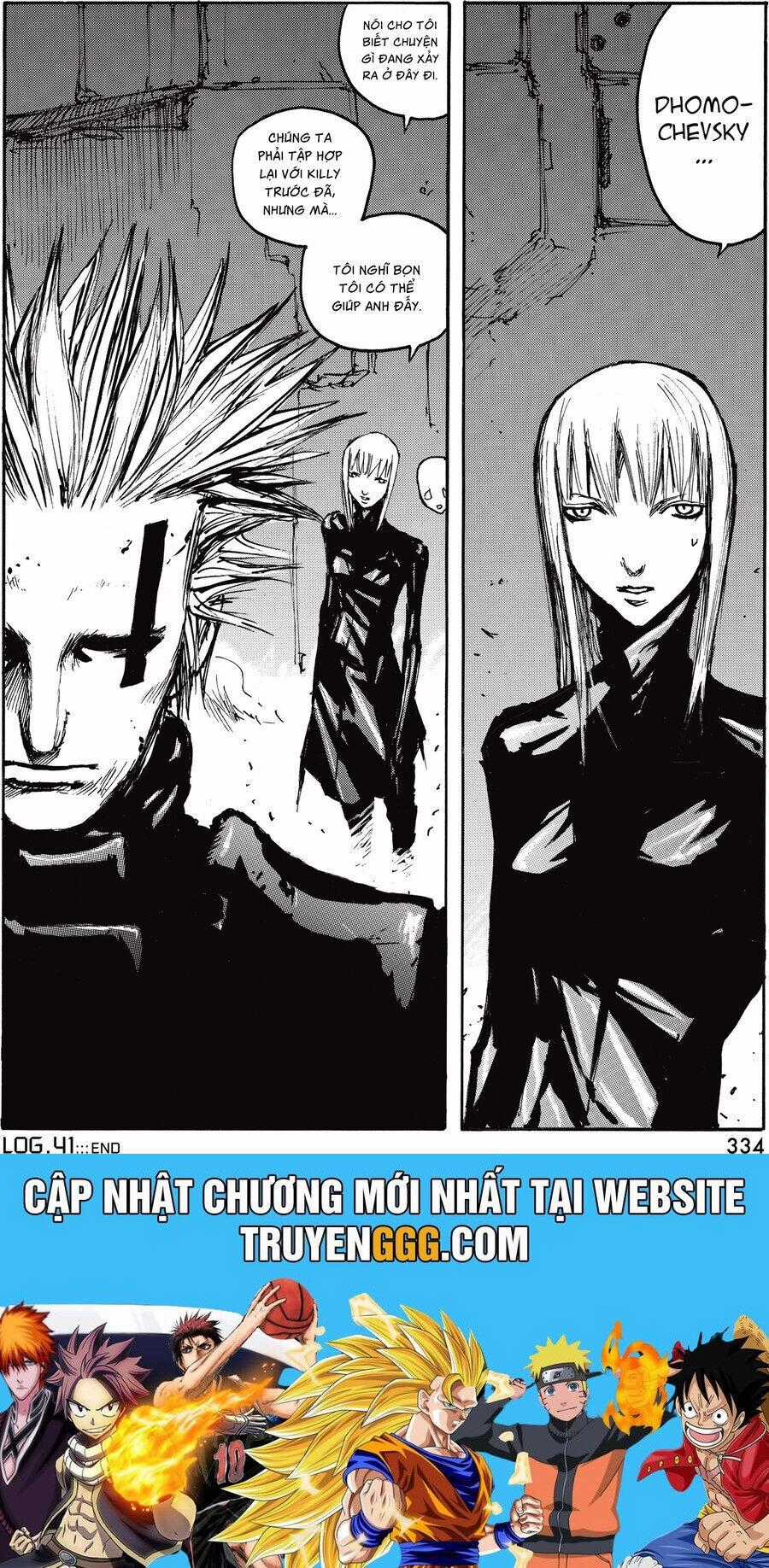 Blame! Master Edition Chương 41 trang 34