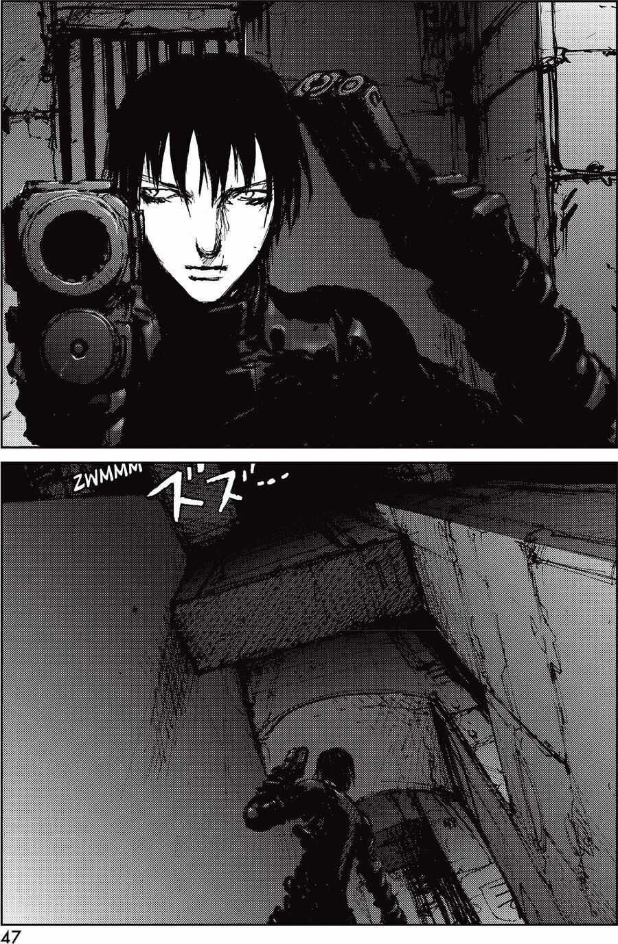 Blame! Master Edition Chương 44 trang 11