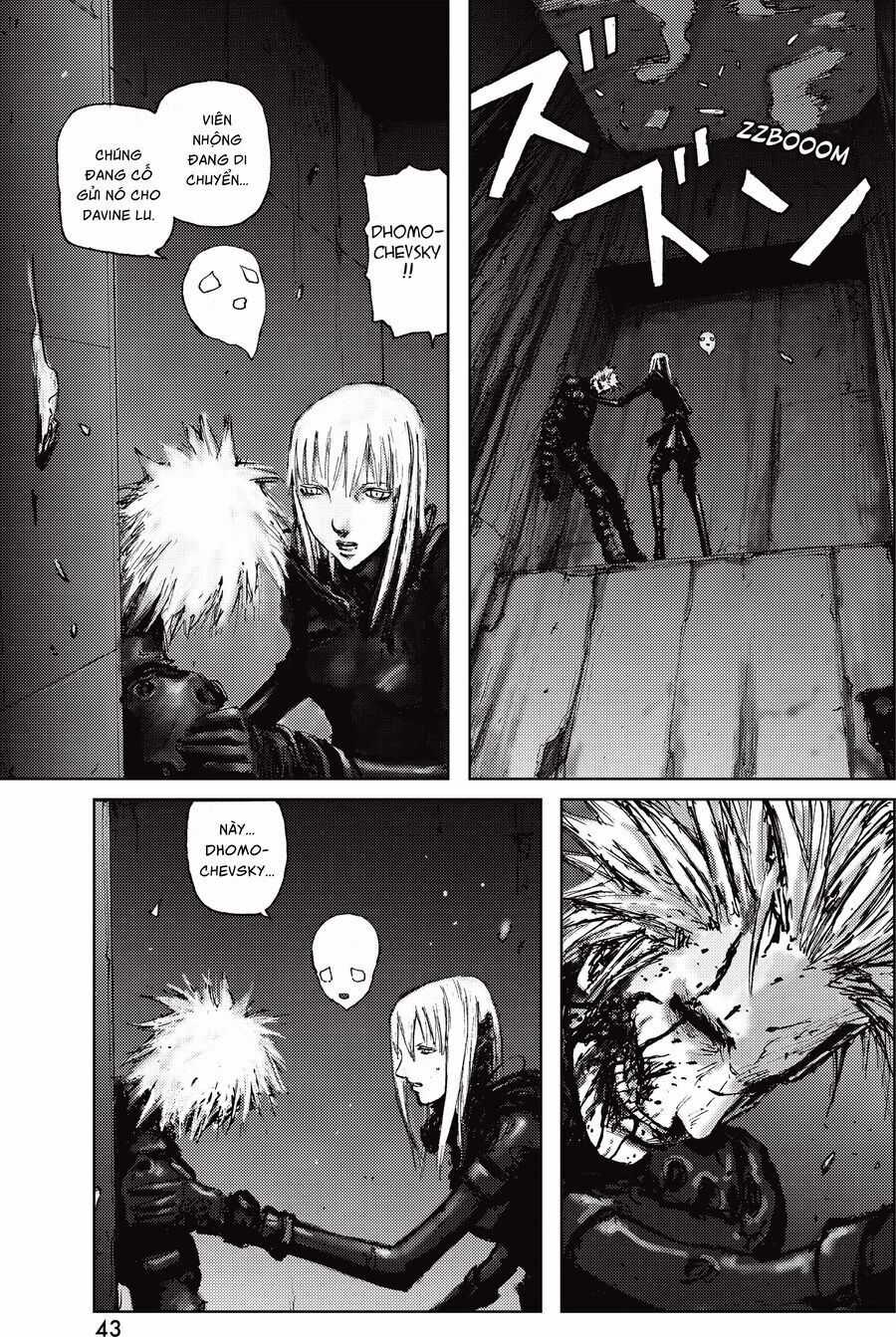 Blame! Master Edition Chương 44 trang 7