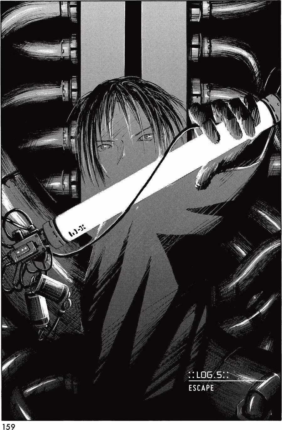 Blame! Master Edition Chương 5 trang 0