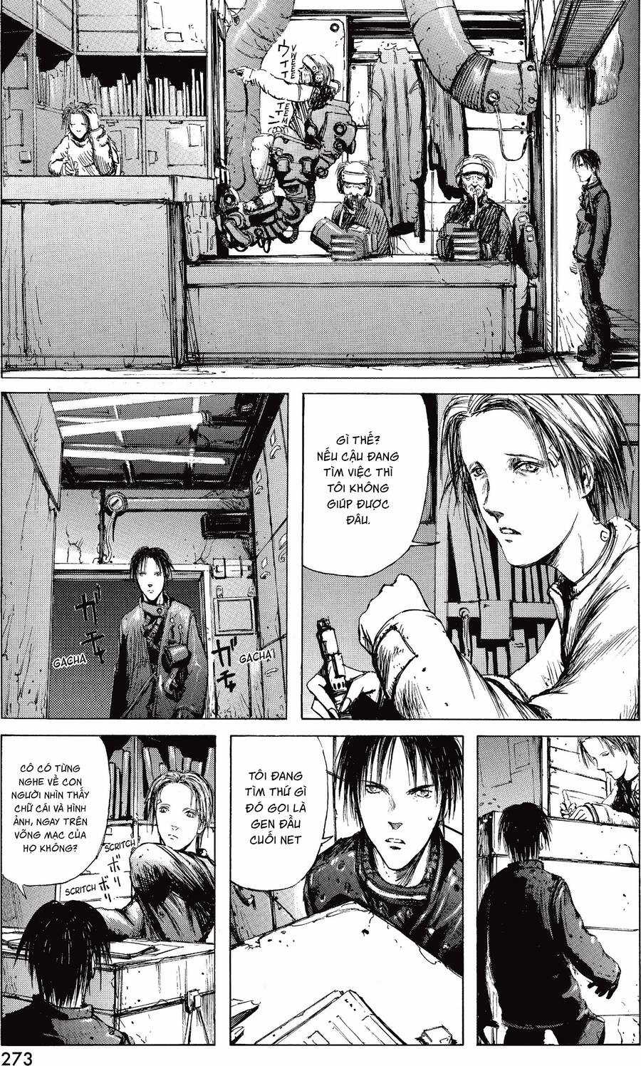 Blame! Master Edition Chương 8 trang 17