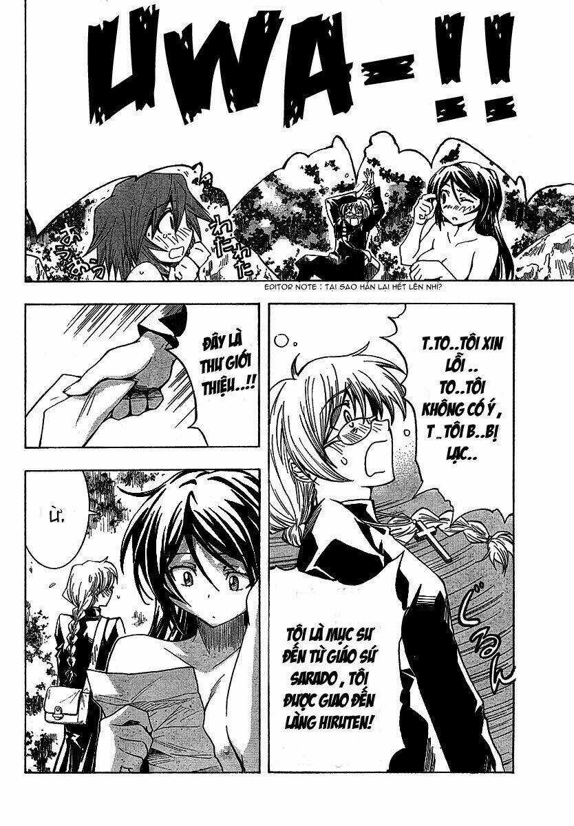 Blassreiter - Genetic Chapter 1 trang 11