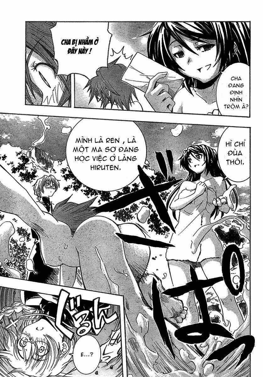 Blassreiter - Genetic Chapter 1 trang 12