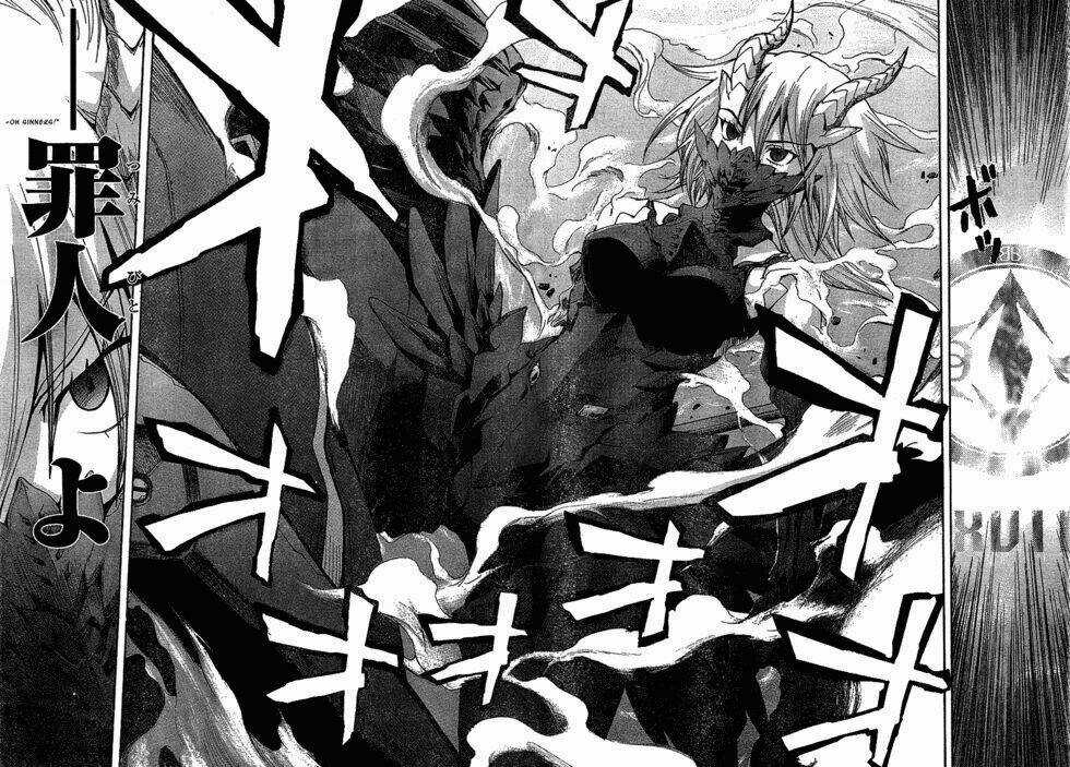 Blassreiter - Genetic Chapter 1 trang 36