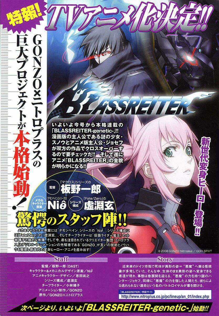 Blassreiter - Genetic Chapter 1 trang 4