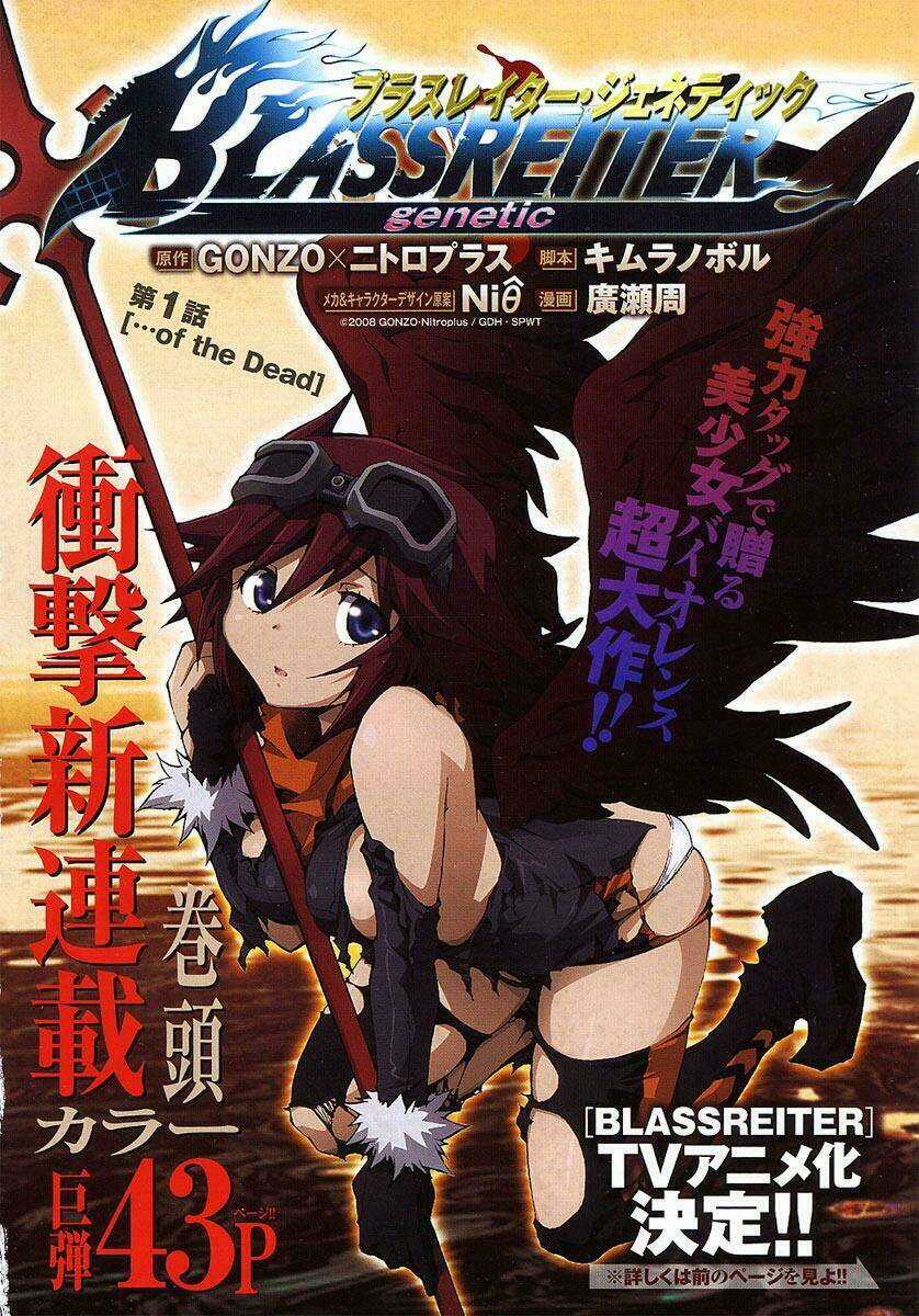 Blassreiter - Genetic Chapter 1 trang 5