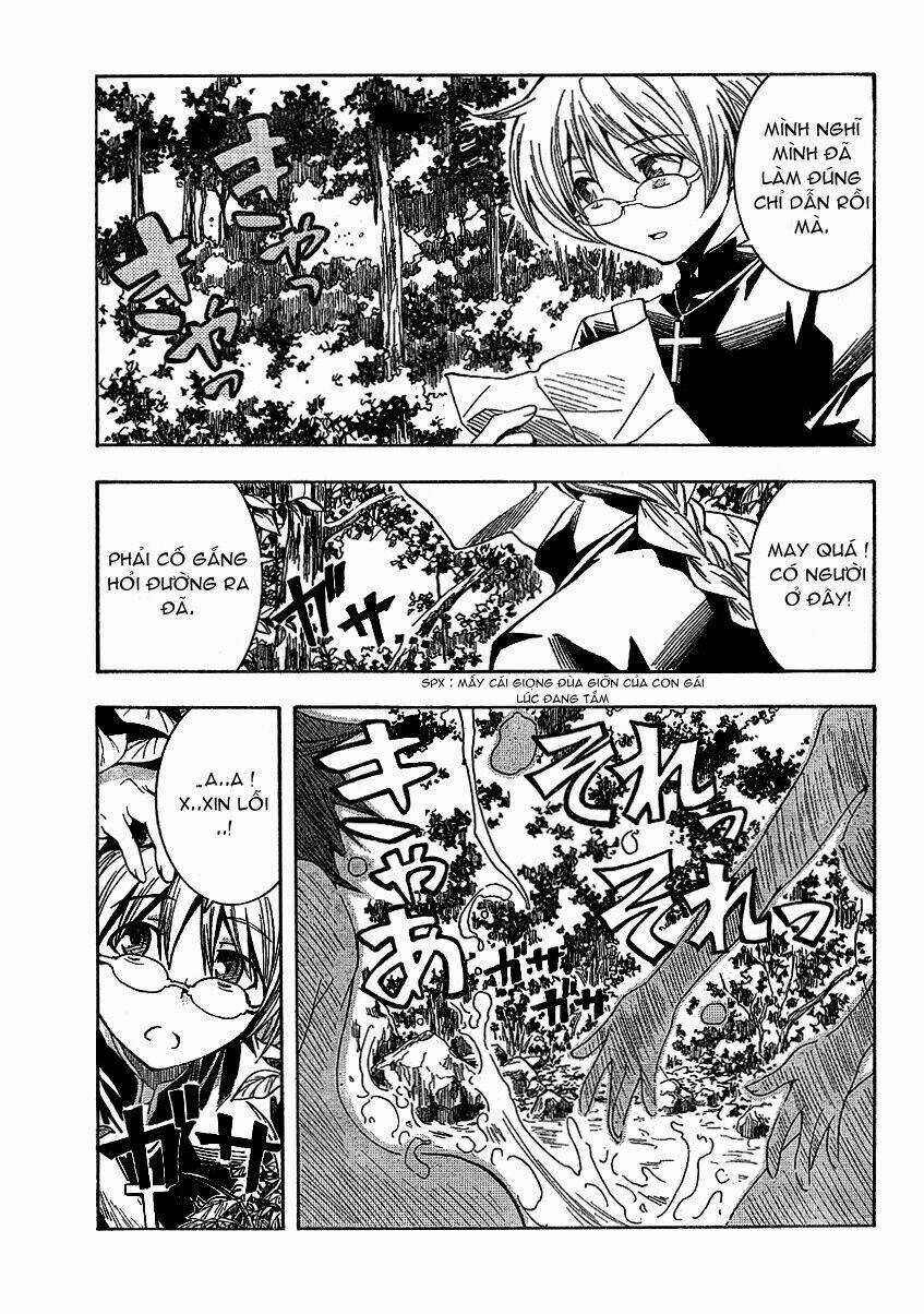 Blassreiter - Genetic Chapter 1 trang 9