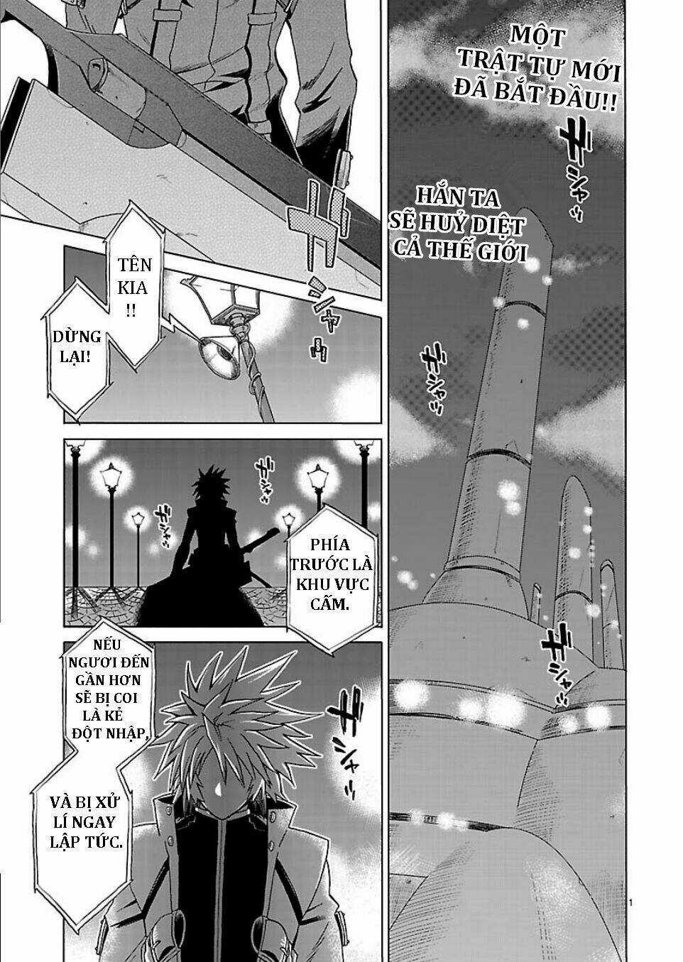 BlazBlue - Chimelical Complex Chapter 1 trang 2