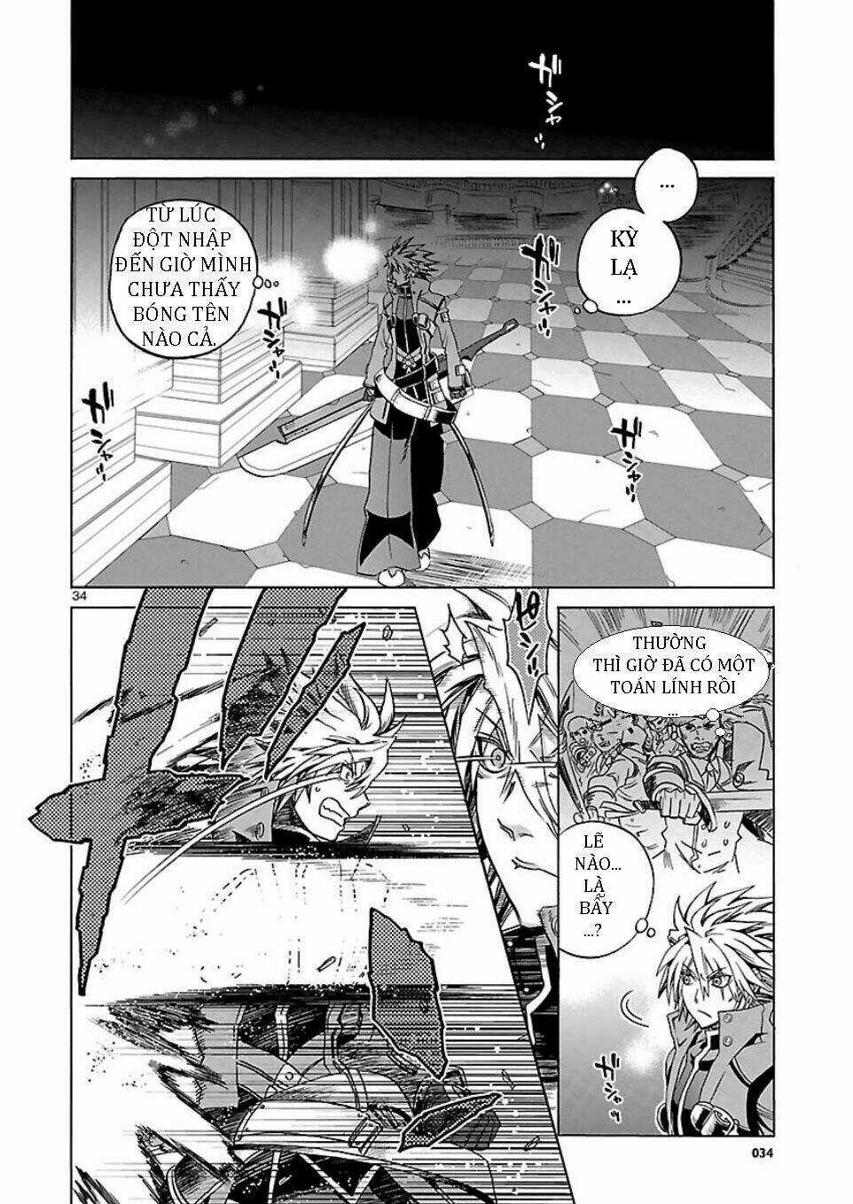 BlazBlue - Chimelical Complex Chapter 1 trang 34