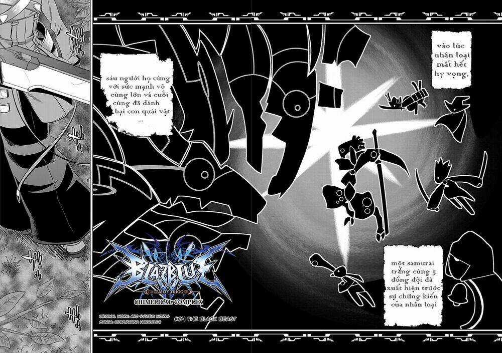 BlazBlue - Chimelical Complex Chapter 4 trang 5