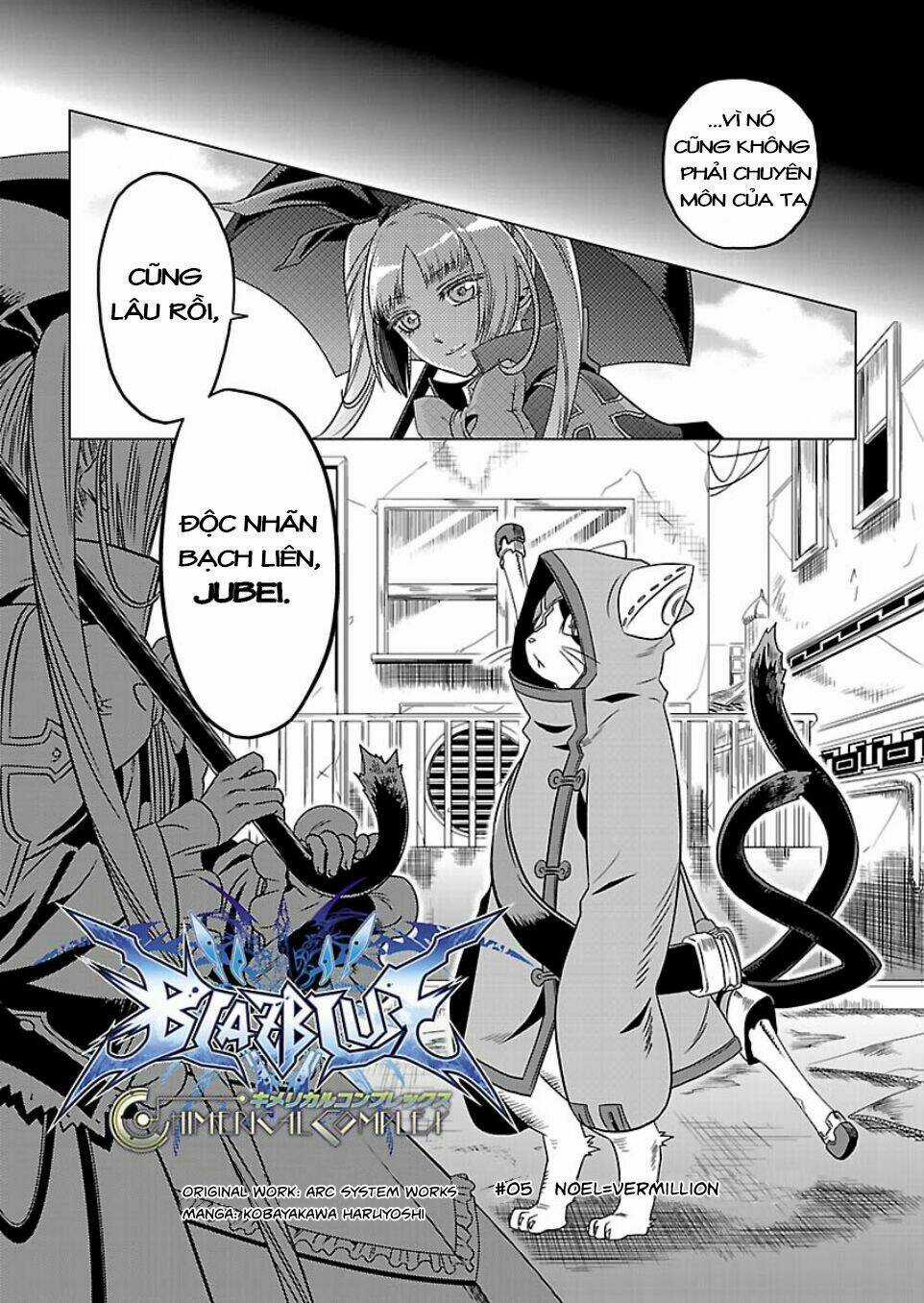 BlazBlue - Chimelical Complex Chapter 5 trang 3