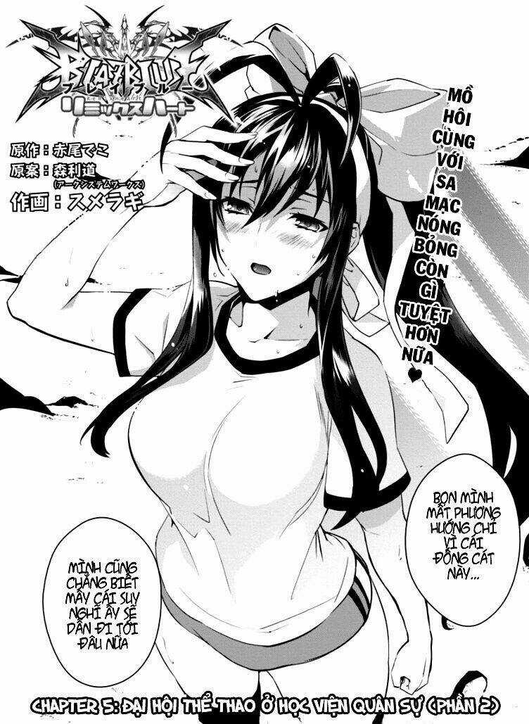 BlazBlue - Chimelical Complex Chapter 6 trang 2