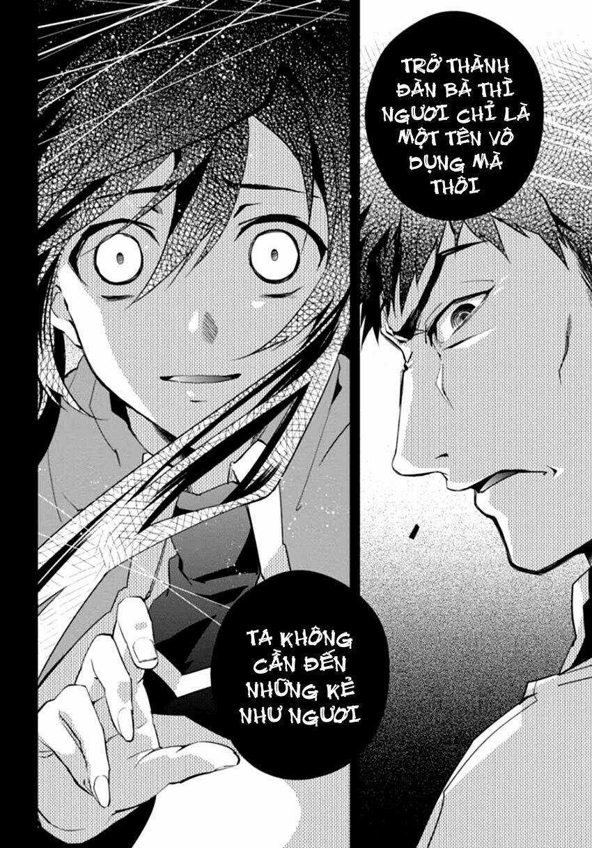 BlazBlue - Chimelical Complex Chapter 8 trang 15