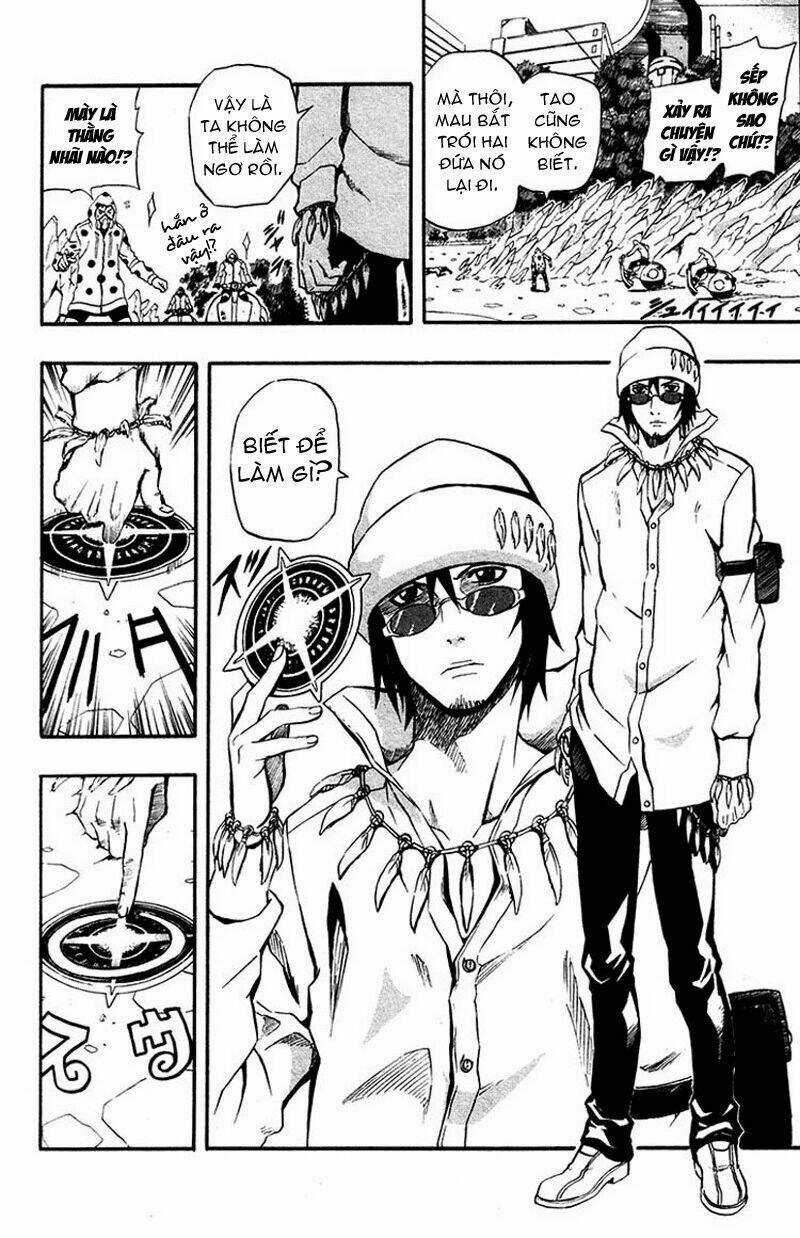 Blazer Drive Chapter 1 trang 12