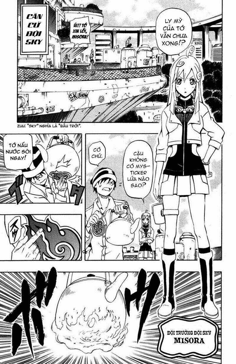 Blazer Drive Chapter 1 trang 2