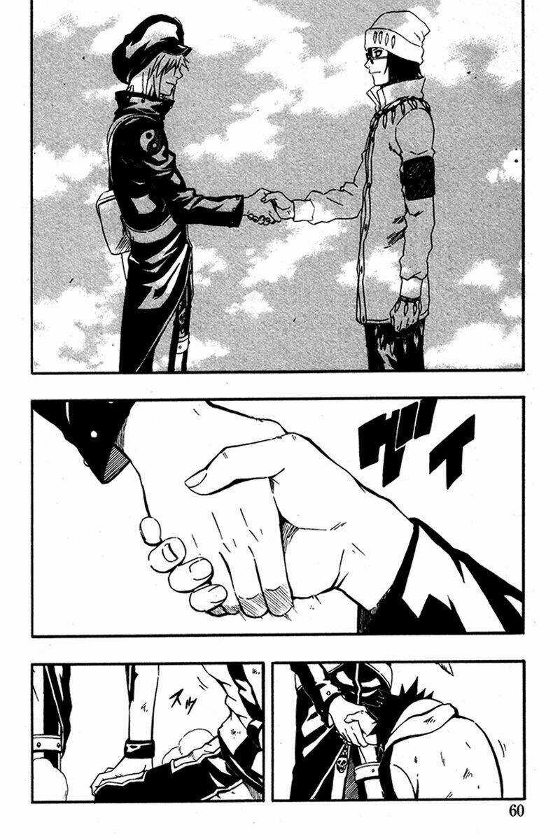 Blazer Drive Chapter 1 trang 50