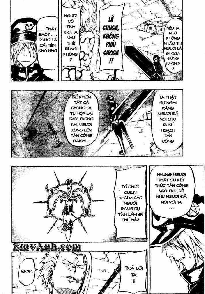 Blazer Drive Chapter 12 trang 7
