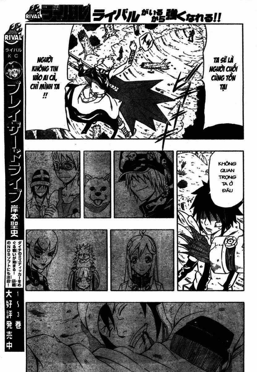 Blazer Drive Chapter 14 trang 21