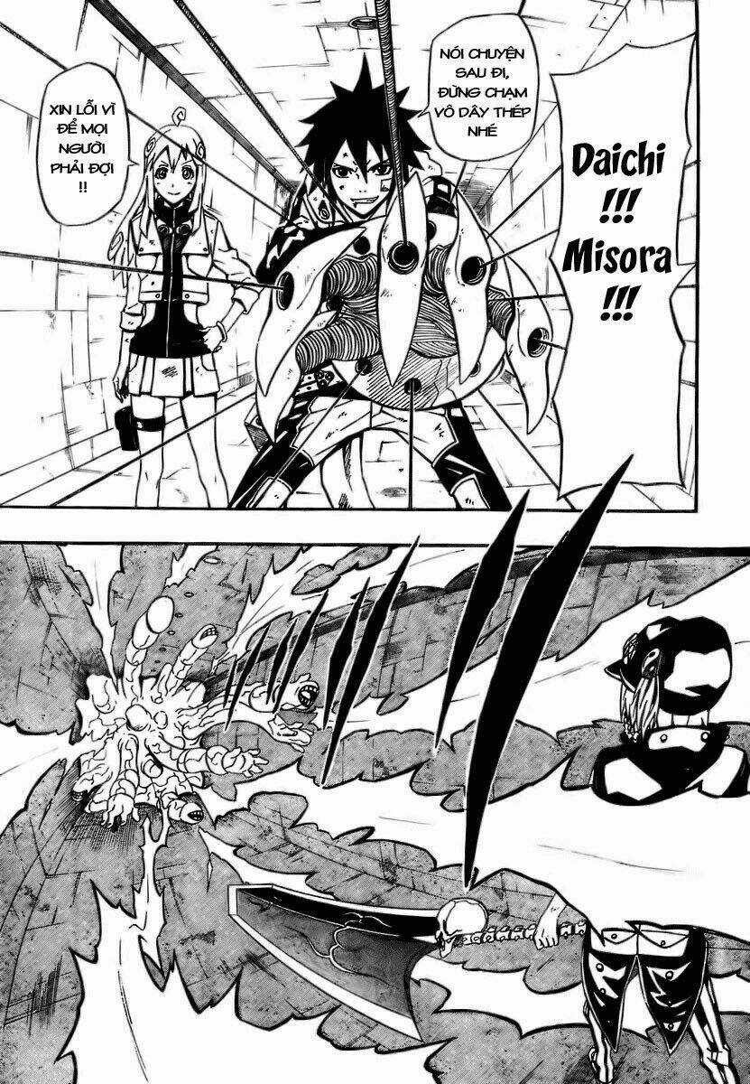 Blazer Drive Chapter 14 trang 32