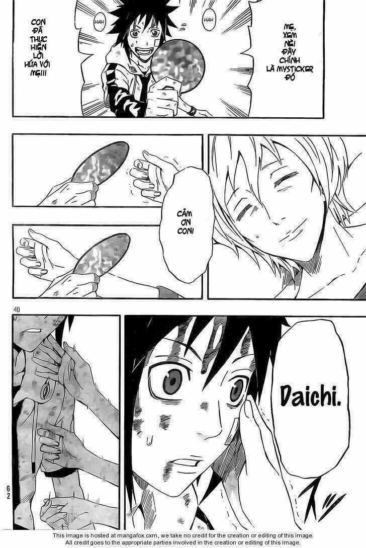 Blazer Drive Chapter 16 trang 38