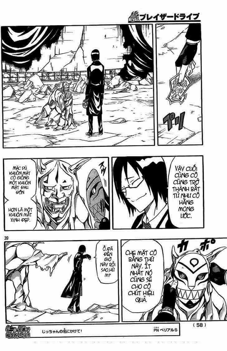 Blazer Drive Chapter 19 trang 34