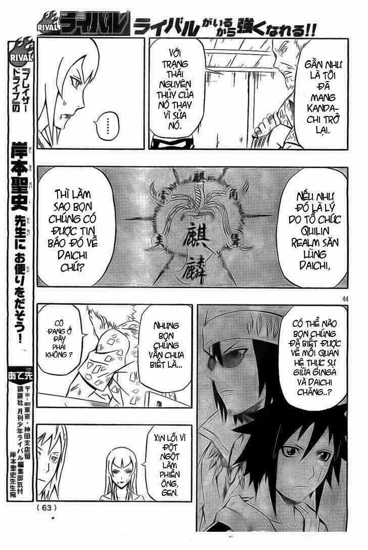 Blazer Drive Chapter 19 trang 39