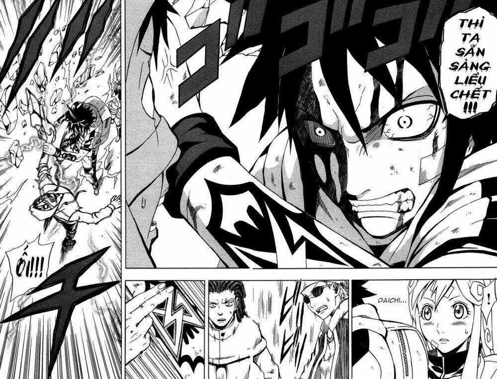 Blazer Drive Chapter 2 trang 35