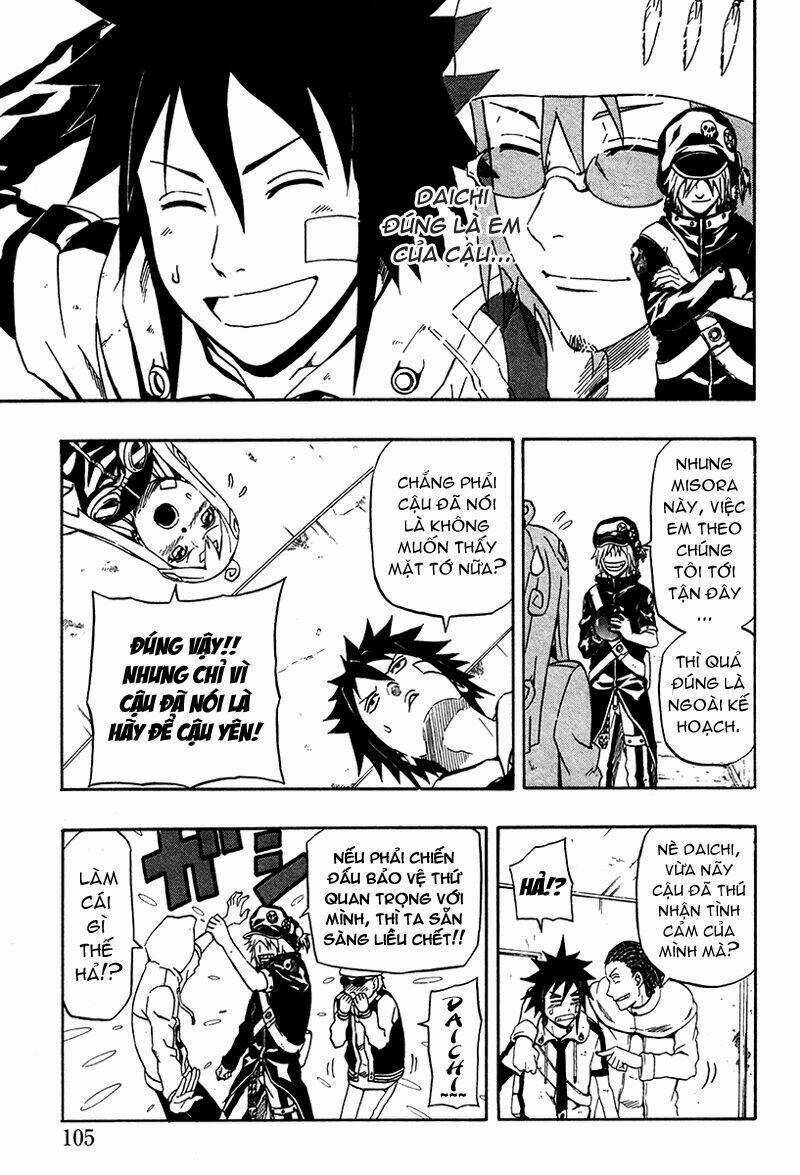 Blazer Drive Chapter 2 trang 41