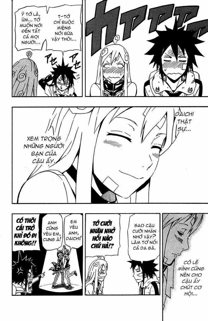 Blazer Drive Chapter 2 trang 42