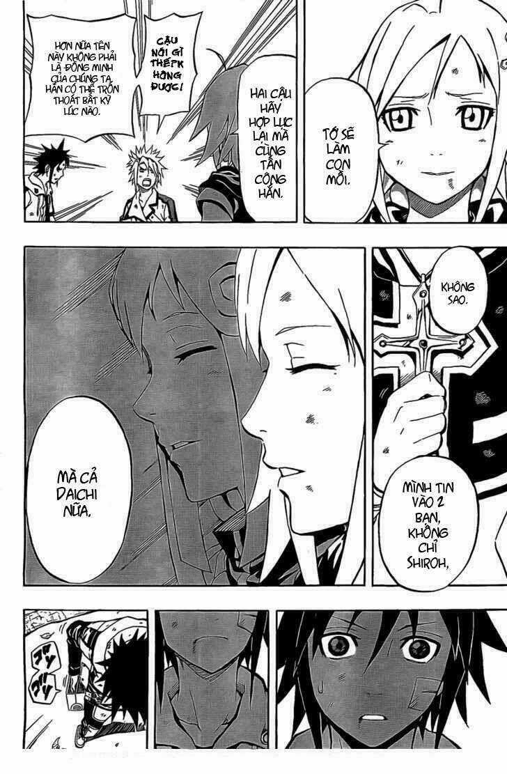 Blazer Drive Chapter 20 trang 12