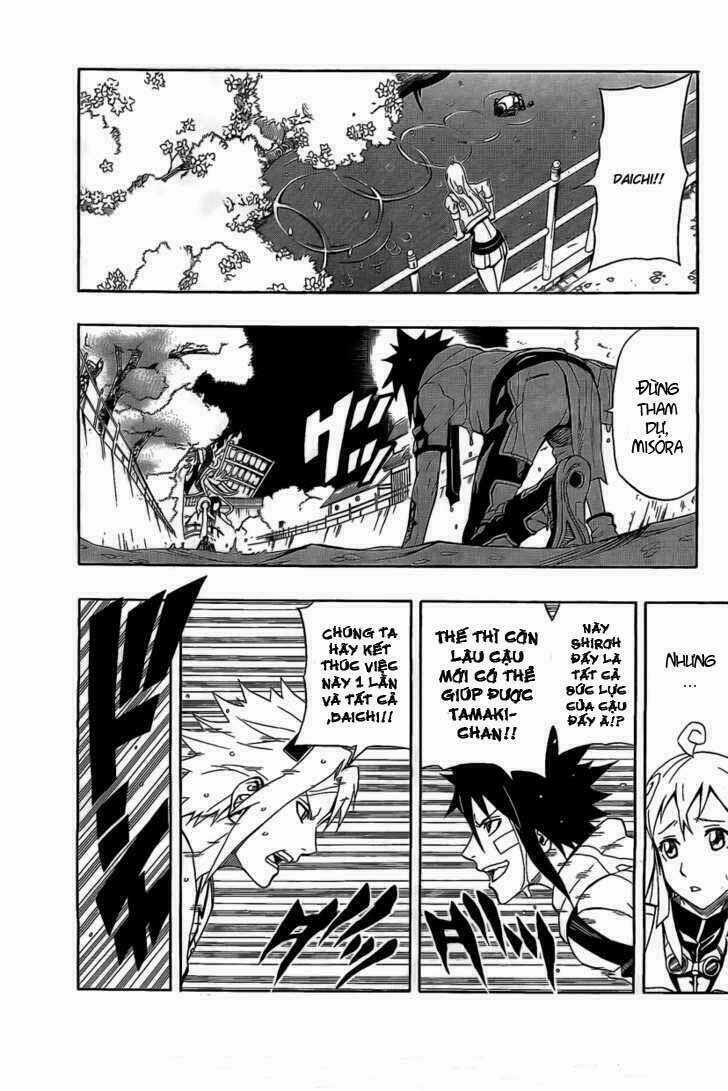 Blazer Drive Chapter 20 trang 41