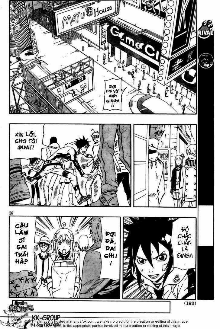 Blazer Drive Chapter 21 trang 25