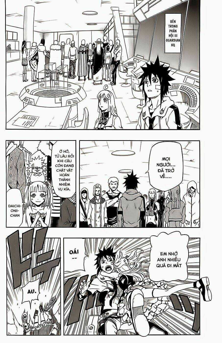 Blazer Drive Chapter 22 trang 2