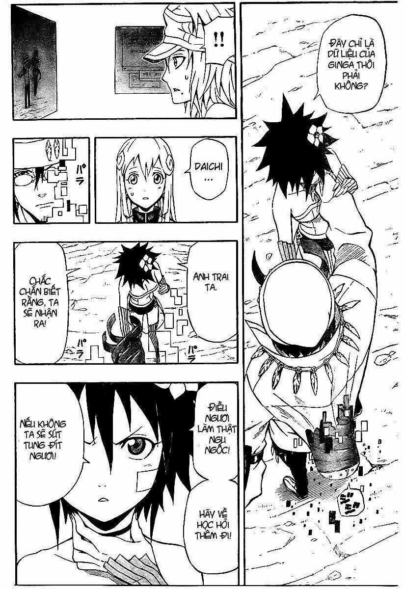 Blazer Drive Chapter 23.1 trang 16