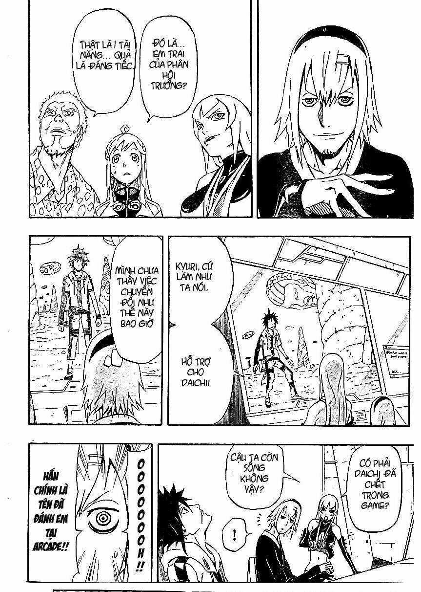 Blazer Drive Chapter 23.1 trang 5