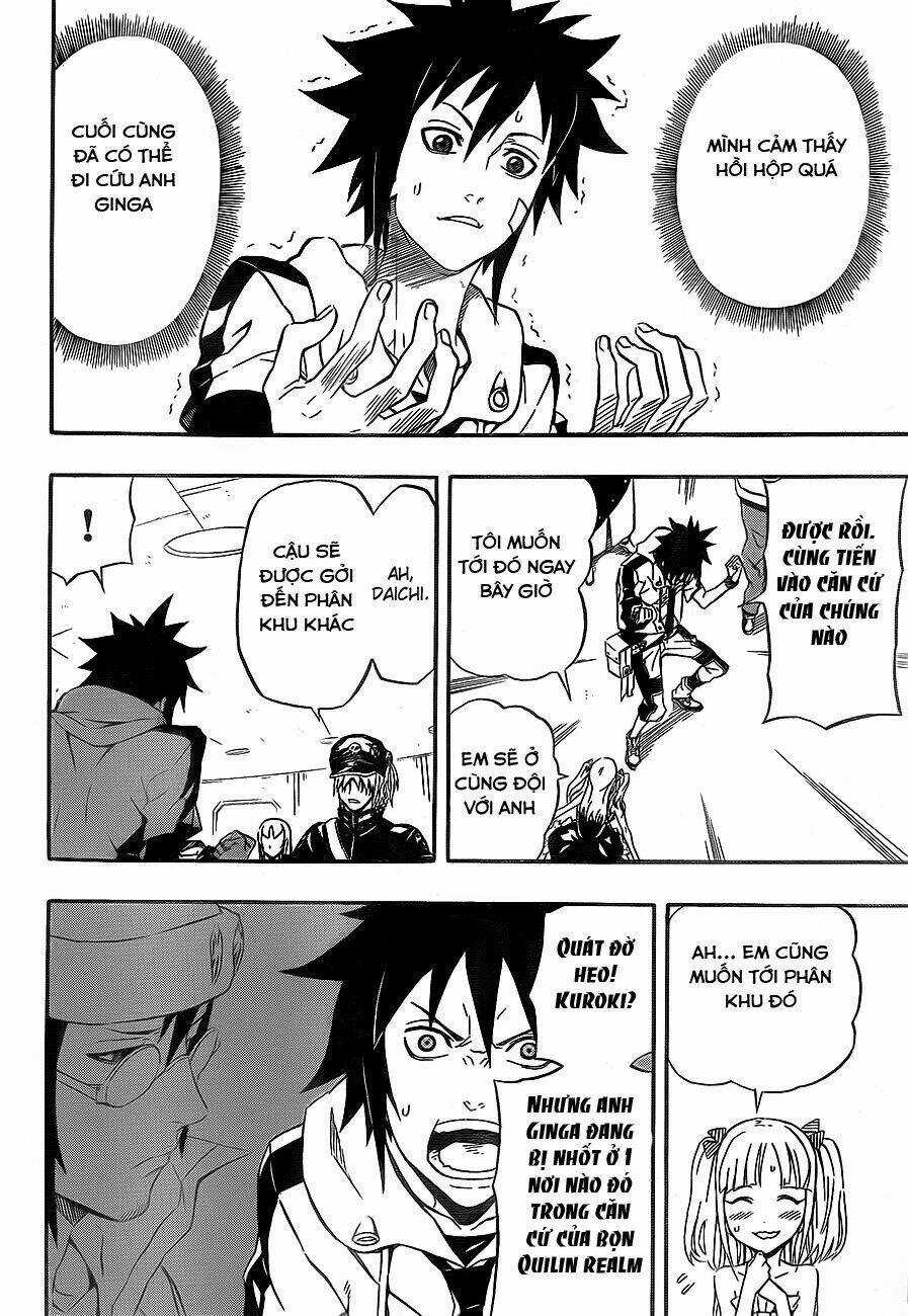 Blazer Drive Chapter 25 trang 17