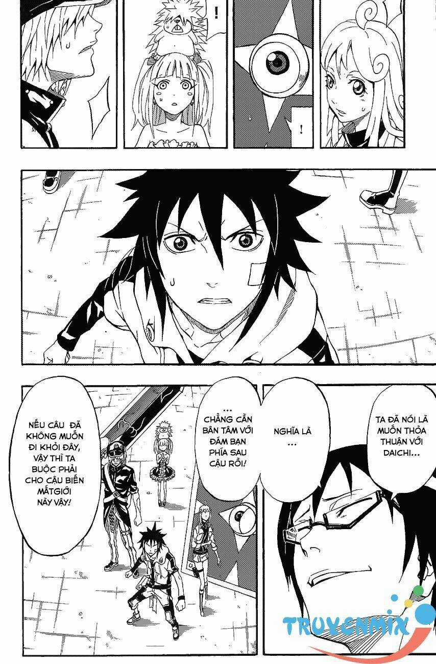 Blazer Drive Chapter 26 trang 4