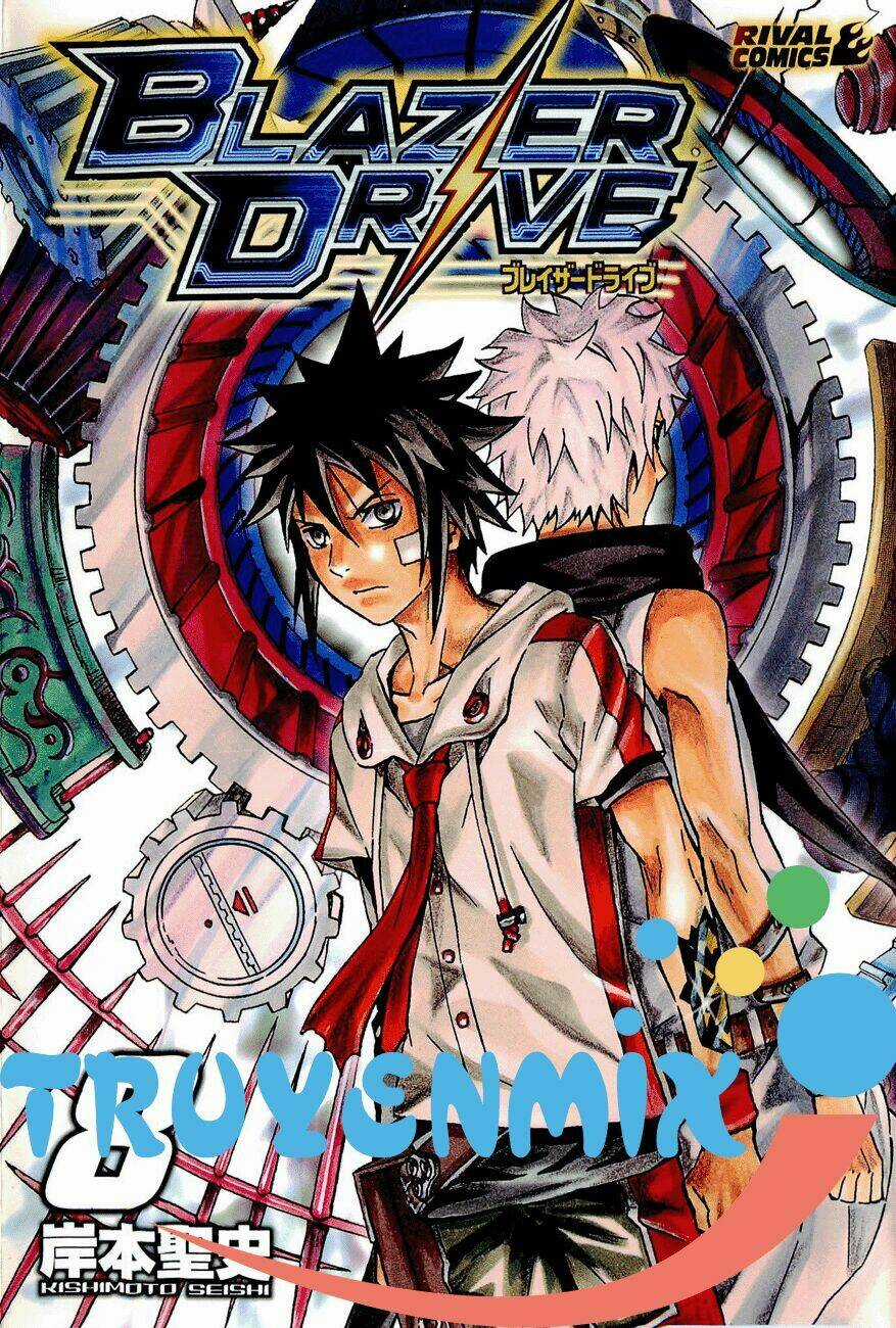 Blazer Drive Chapter 27 trang 2