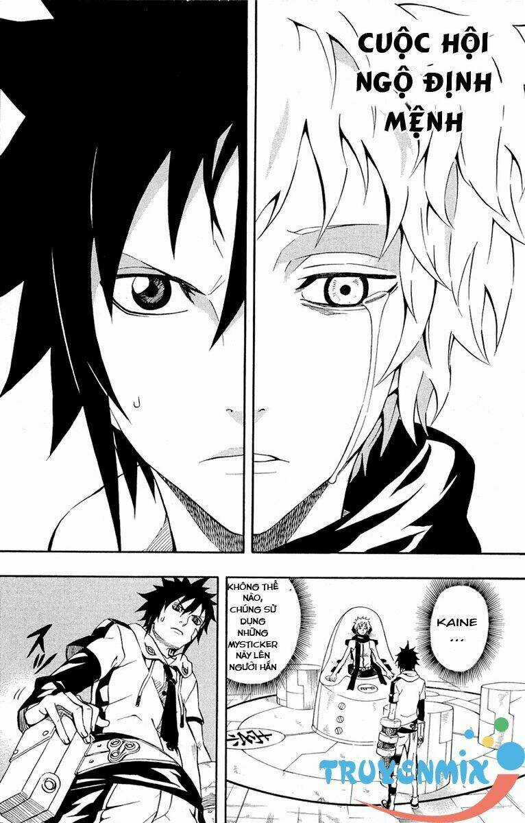 Blazer Drive Chapter 27 trang 4
