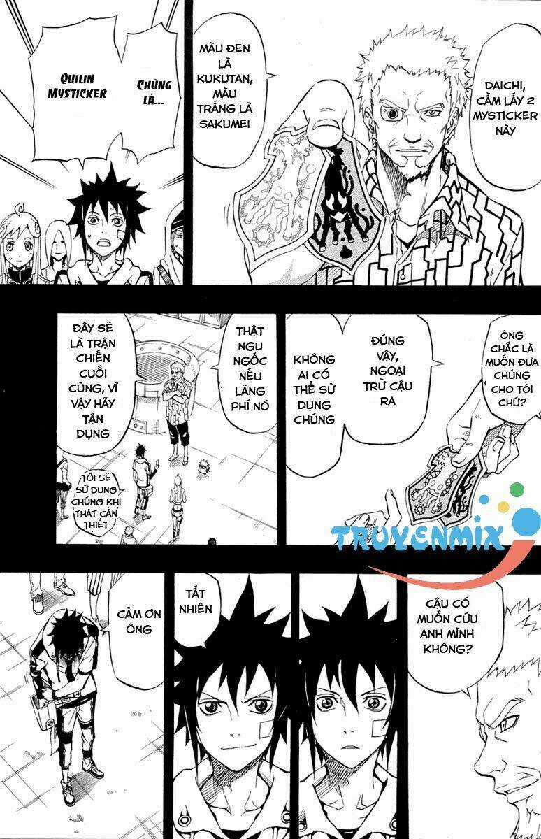 Blazer Drive Chapter 27 trang 5